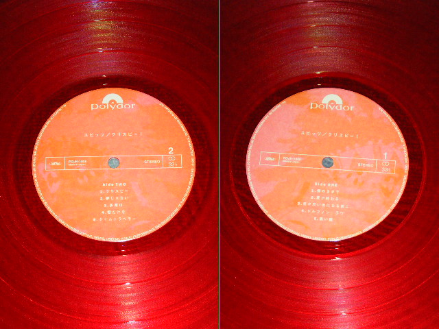 スピッツ SPITZ - クリスピー CRISPY! / 1997 JAPAN ORIGINAL RED WaX