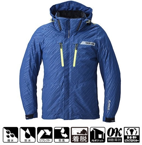 reric ロードバイク ウエア 防風 冬用 男女兼用 M ブルー reric ロード