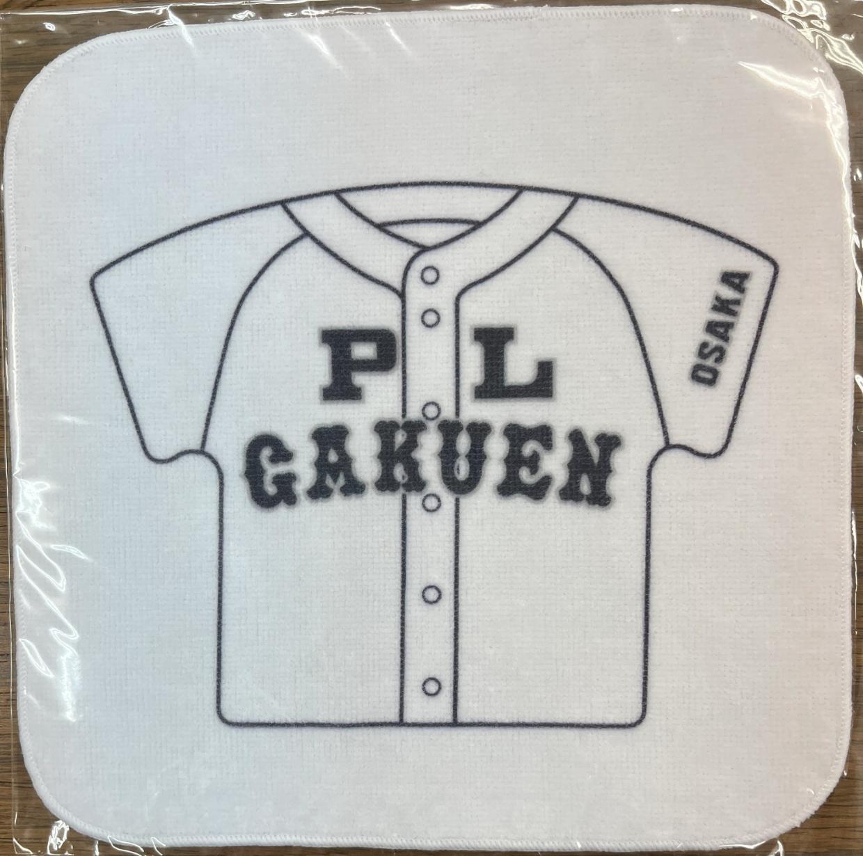 聖友会グッズ ≫ PL学園聖友会