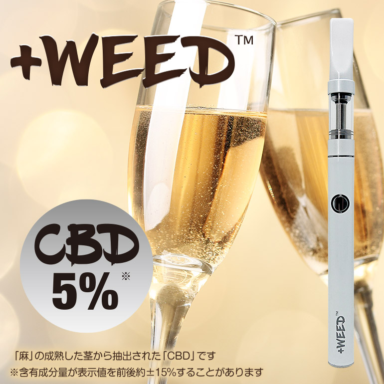 プラスウィード スターターキット CBD5%＜ピーチシャンパン＞ | +WEED