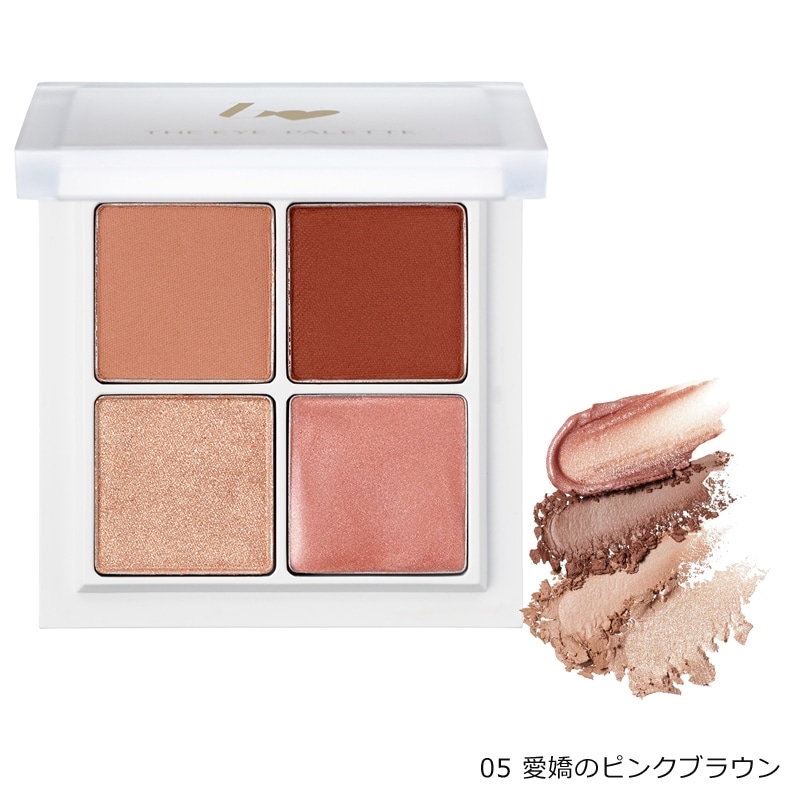 b idol ビーアイドル THE アイパレR