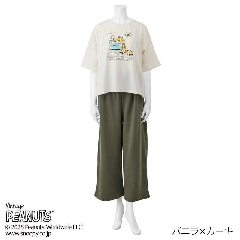 スヌーピー PEANUTS ルームウェア(グレー×ブラック): 通常| プラザ