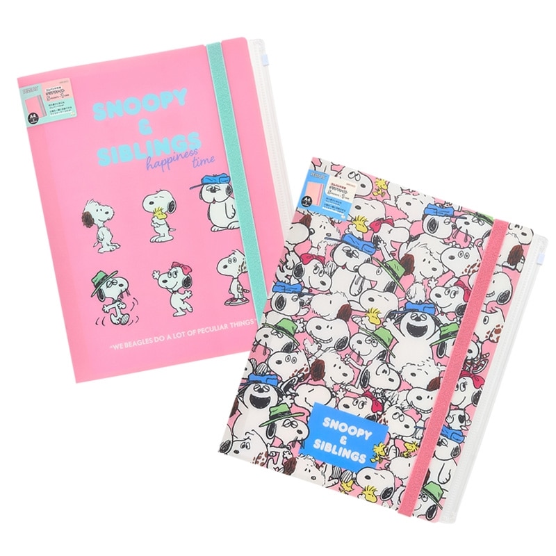 スヌーピー PEANUTS バンド付きクリアファイル PEANUTS