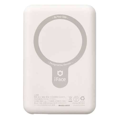iFace MagSynq モバイルバッテリー 5000mAh(モバイルバッテリー): 通常