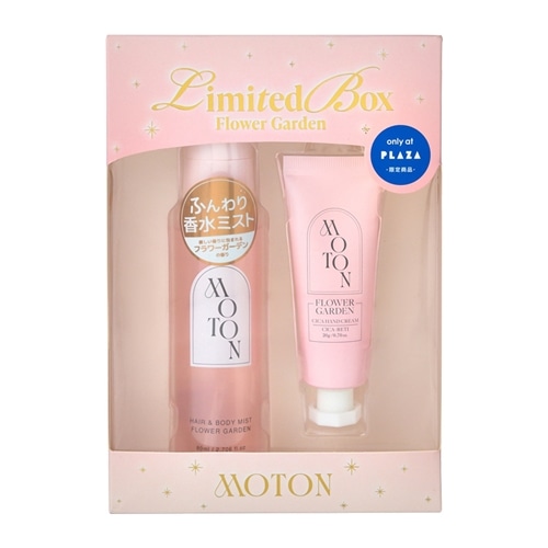 MOTON モトン PLAZA限定ギフトボックス ヘア＆ボディミスト＋ミニ