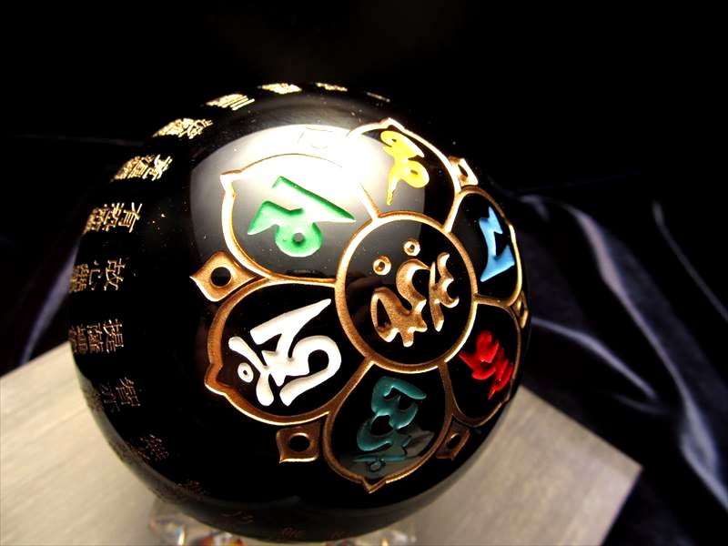 ☆激レア・梵字&般若心経彫り☆黒曜石使用☆オブシディアン六字真言