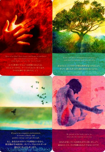 スピリチュアルリーディングカード』（専用日本語解説付き） 商品詳細