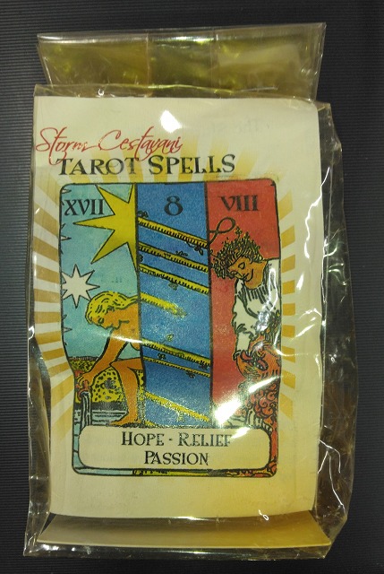 タロットスペルキット（キャンドル） 希望・救済・情熱 』 商品詳細