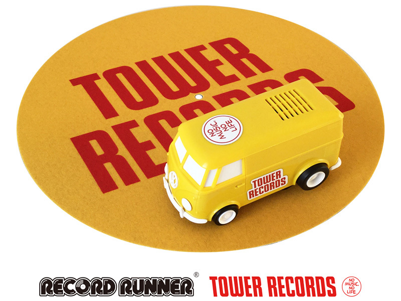 レコードの上をくるくる回る自走式プレーヤー「RECORD RUNNER」に