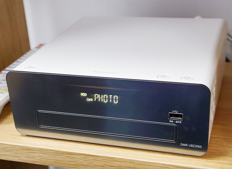 パナソニック、新DIGA主力4機種をサイズ半分＆ホワイトに。“おうち