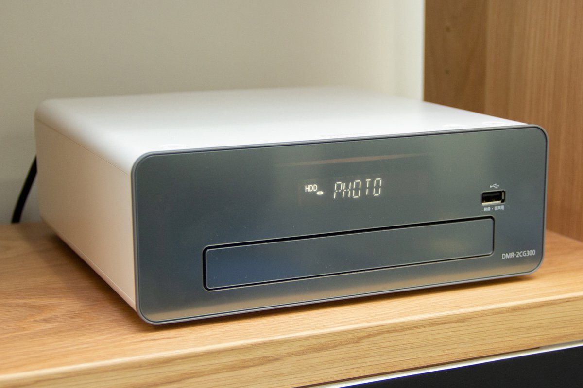 パナソニック、写真・動画の自動BDバックアップに対応した“おうち