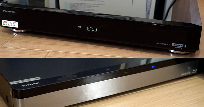 全録レコーダー 2017年最新モデル対決！ 東芝「DBR-M3007」vs