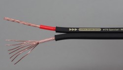 ナノテック・システムズ、手頃な価格の2芯平行型スピーカーケーブル