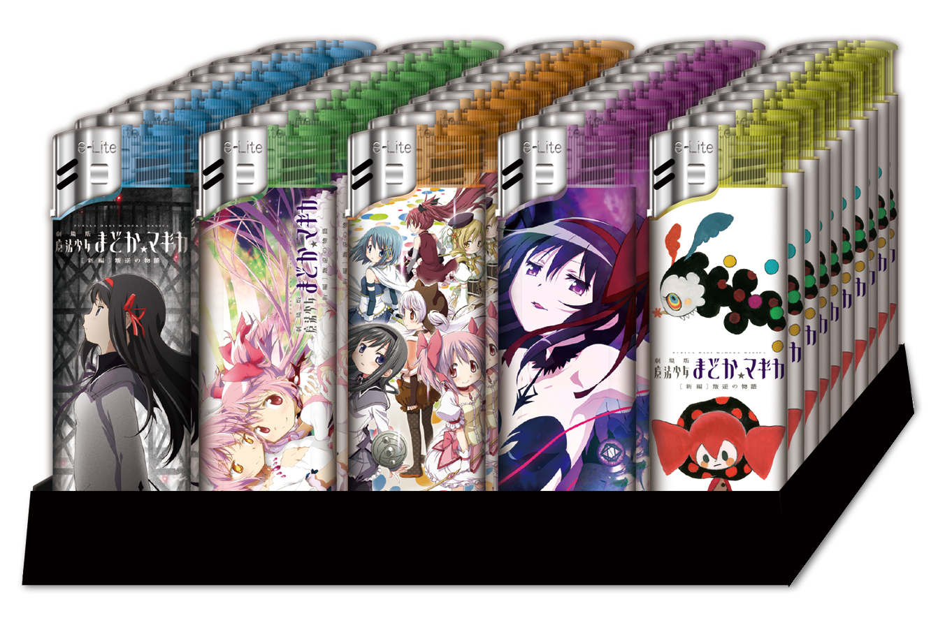 劇場版 魔法少女まどか☆マギカ[新編]叛逆の物語』ディスポライター