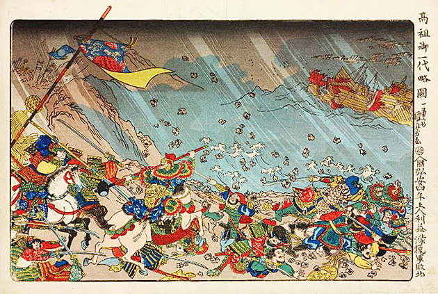 日蓮550年周年を記念、歌川国芳の高祖御一代略図 浮世絵揃い10点