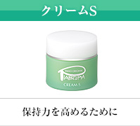 ピアベルピア / スタートキット