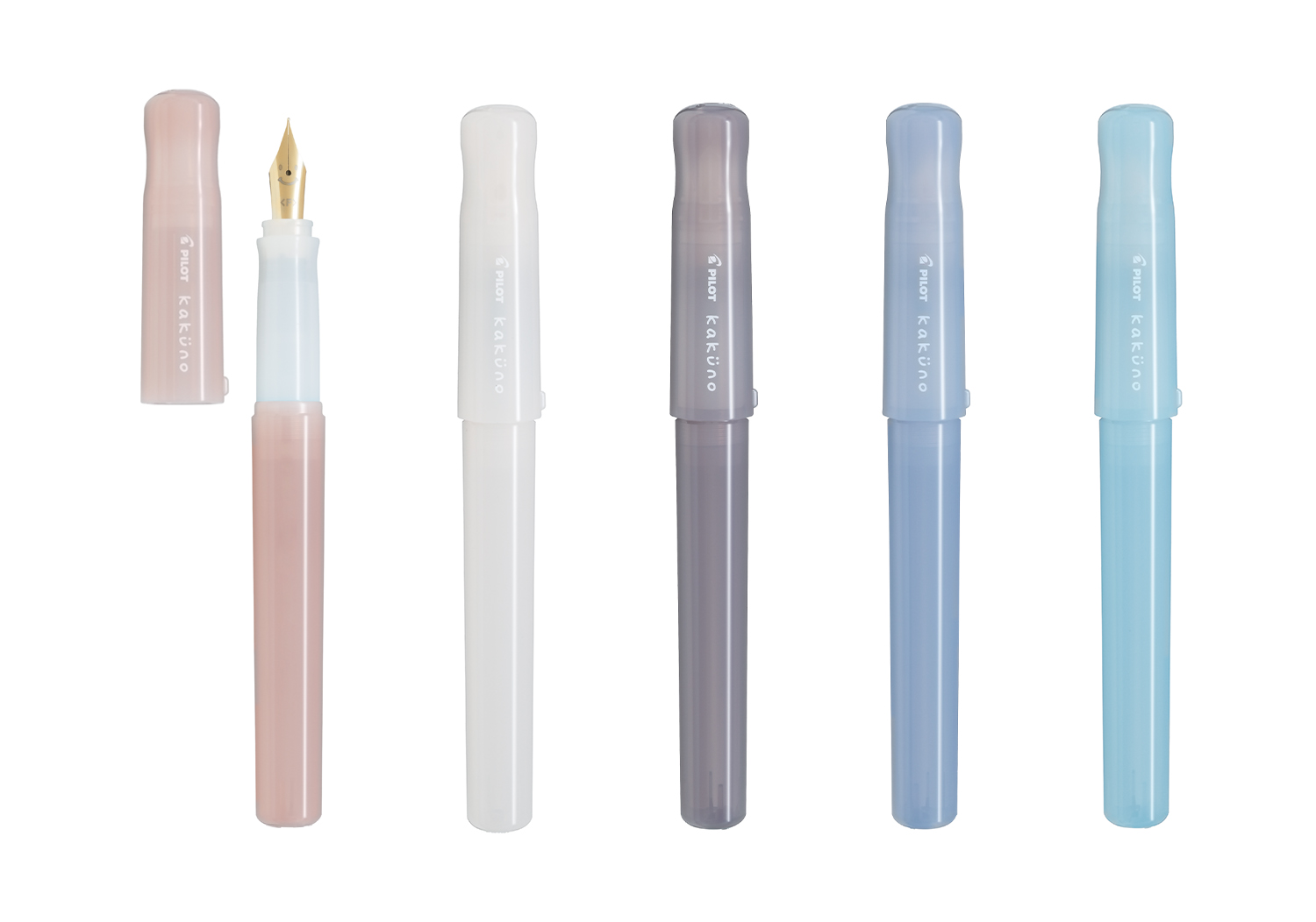 万年筆『カクノ まどろみカラーシリーズ』発売 | プレスリリース | PILOT