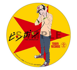 Blu-ray&DVD | TVアニメ『ピンポン』公式サイト