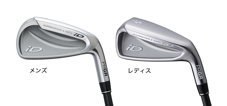 iD | PRGR ARCHIVE CLUBS | プロギア（PRGR）オフィシャルサイト