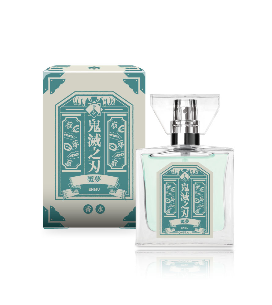 primaniacs - 「鬼滅の刃」フレグランス（新装版）