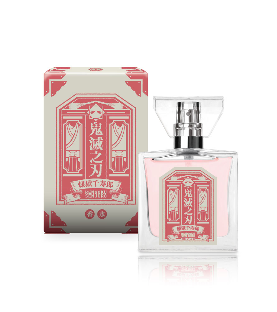 primaniacs - 「鬼滅の刃」フレグランス（新装版）