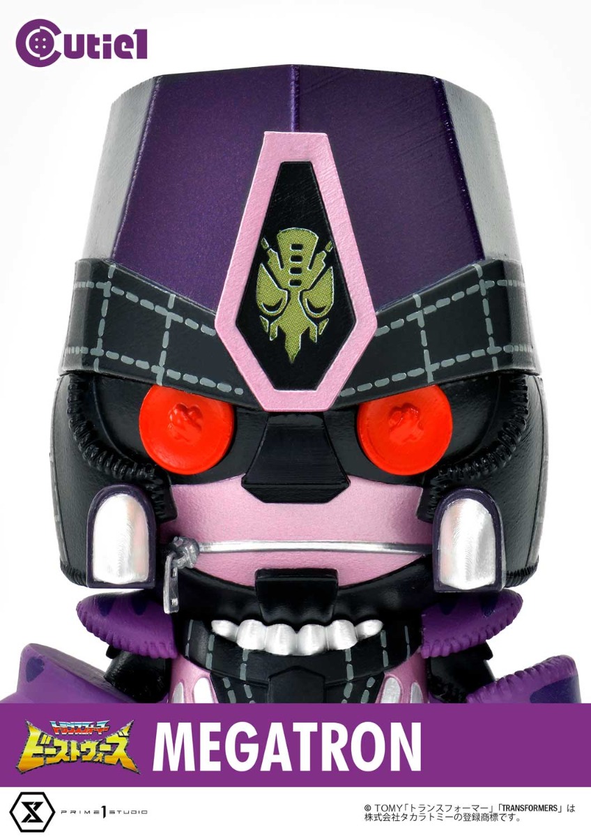 Beast Wars: Transformers Complete Set | フィギュア | プライム1