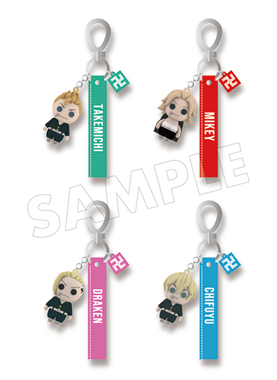 松野 千冬 | グッズ | プライム1スタジオ