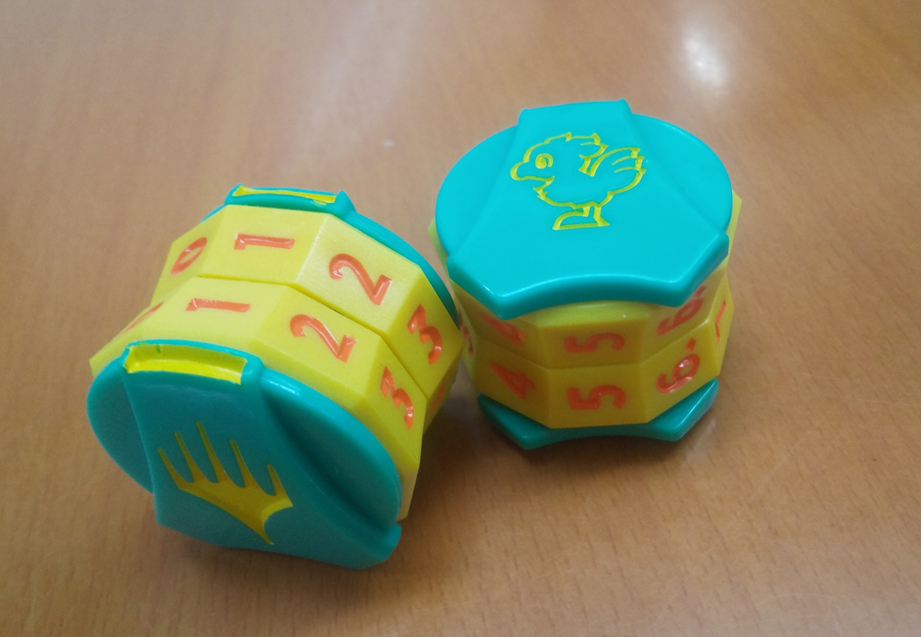 FINAL FANTASY チョコボ・バンドル限定) ライフカウンター - PROJECT