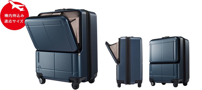 マックスパス エイチツー エス｜Proteca（プロテカ） ［エース株式会社］