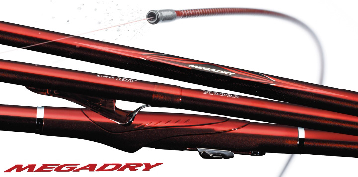 MEGADRY 磯竿 赤/黒 ロッドケース付き MEGADRY 磯竿 赤/黒 ロッド