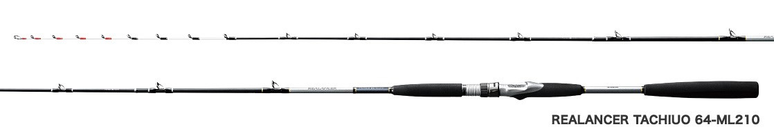 船/船釣り/船ロッド（シマノ）/理由あり リアランサー タチウオ