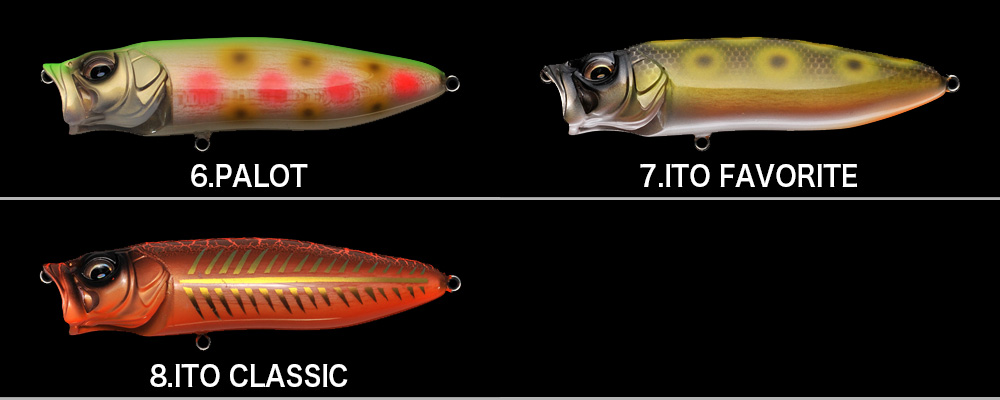 ルアー・フライ Megabass Balsa Max 90(LTD) TORA ルアー・フライ