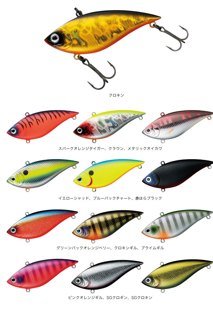 バス/バス釣り/ルアー/バスフィッシング/ベイト用ロッド/【特価】 【5