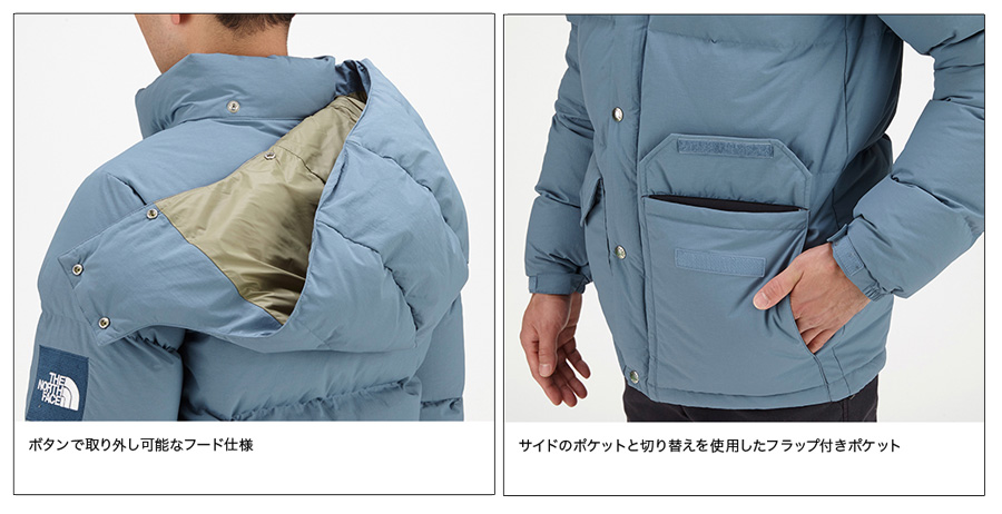 アウトドア/トレッキング/登山/ジャケット/【7f】キャンプシェラ