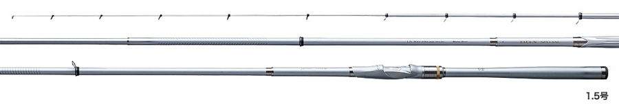 磯/磯釣り/磯ロッド（シマノ）/BB-X SPECIAL MZII［BB-X スペシャル