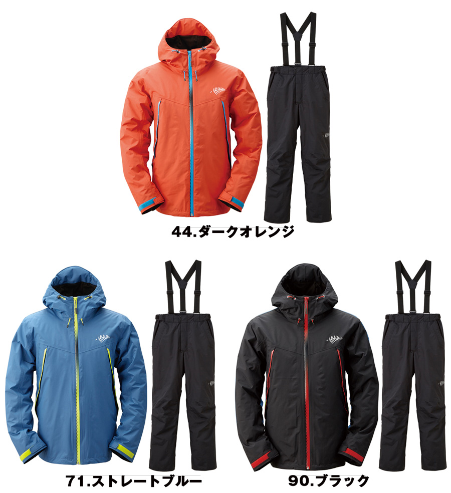 防寒・防水ウェア/防寒スーツ/フリーノット BOWON ハイブリッド