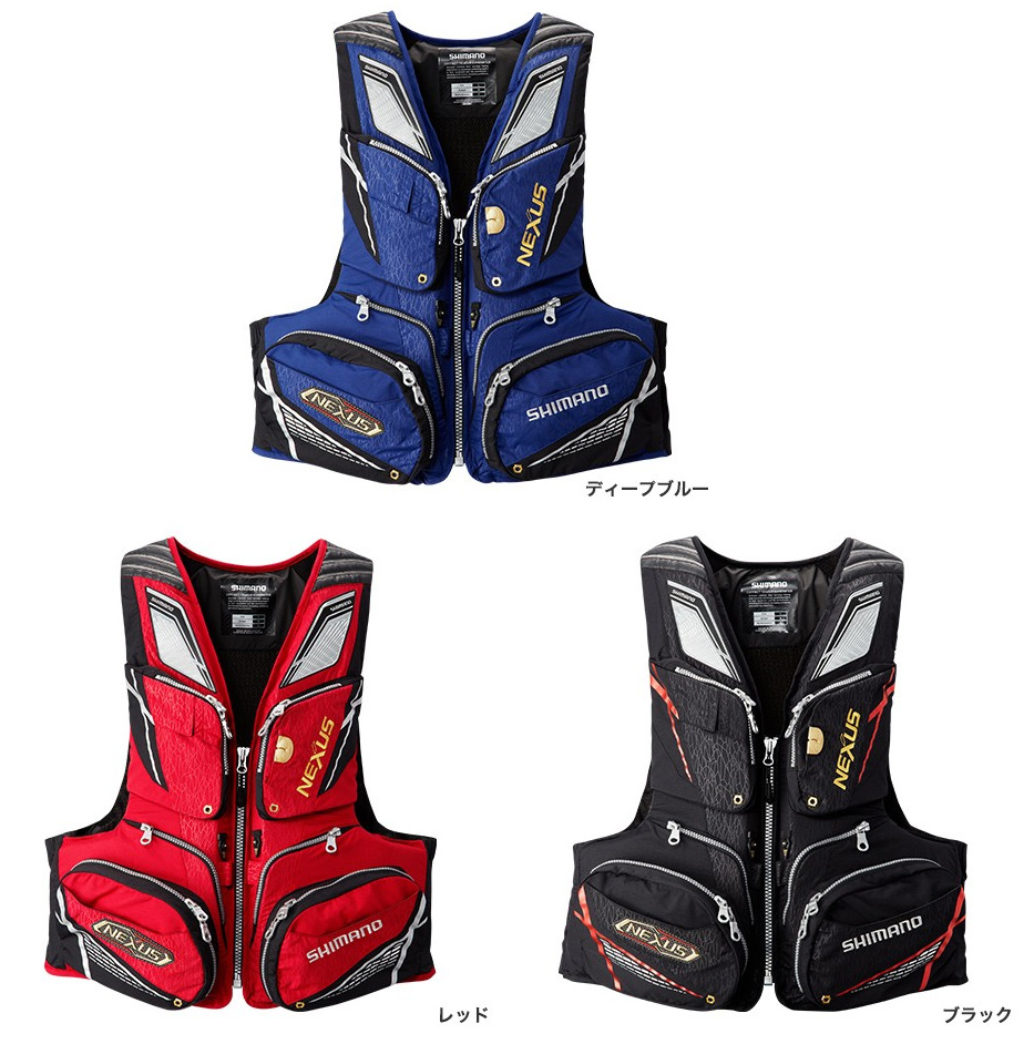 磯/磯釣り/ライフジャケット/○ネクサス フローティングベスト XT VF-122Q
