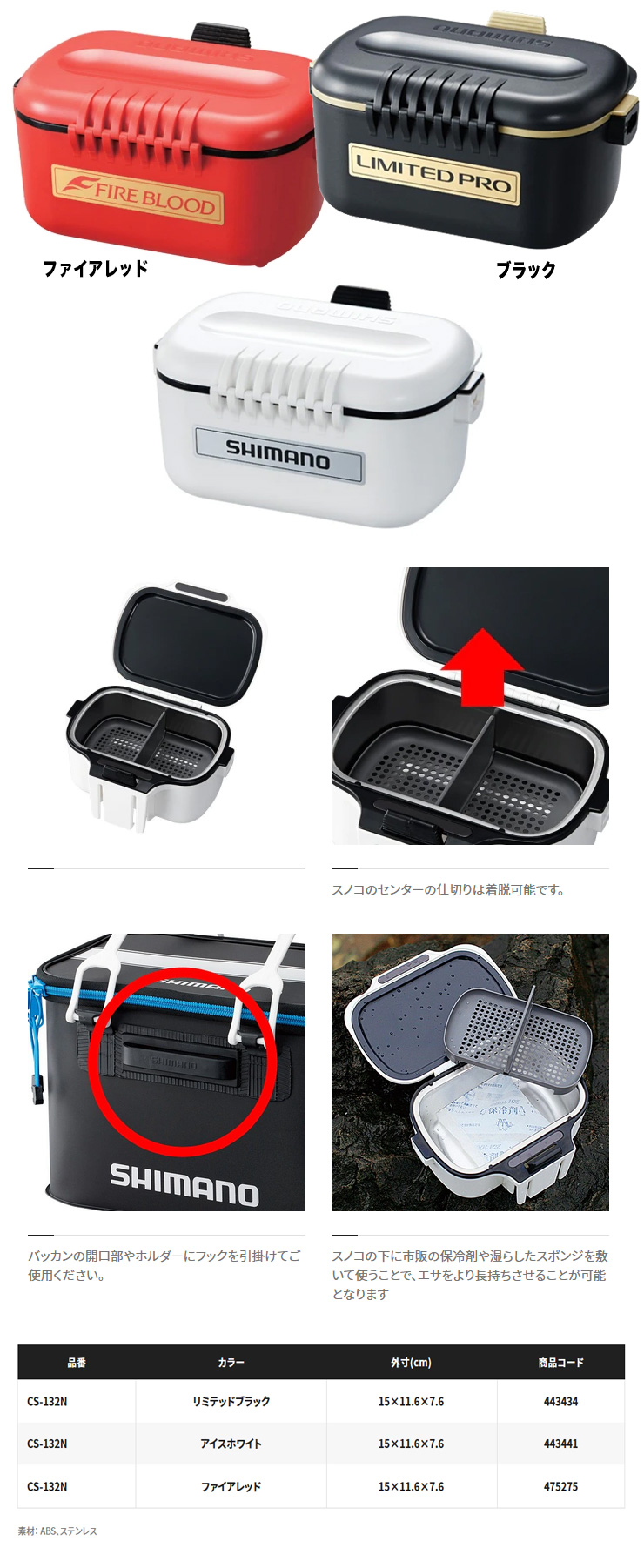 シマノ ベイトランナー 10000XTEA 3台セット 箱付 Amazon | リール