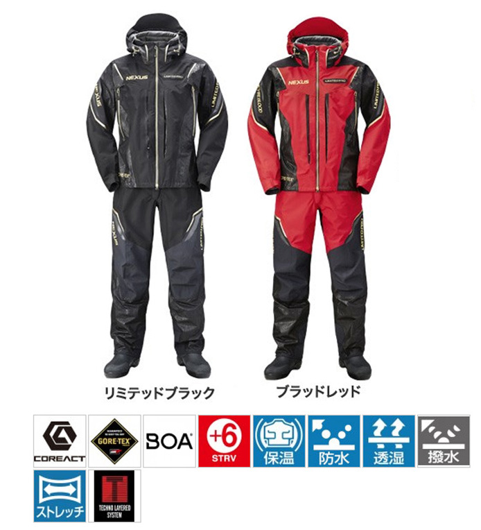 防寒・防水ウェア/防寒スーツ/特価 NEXUS・GORE-TEXプロテクトスーツ