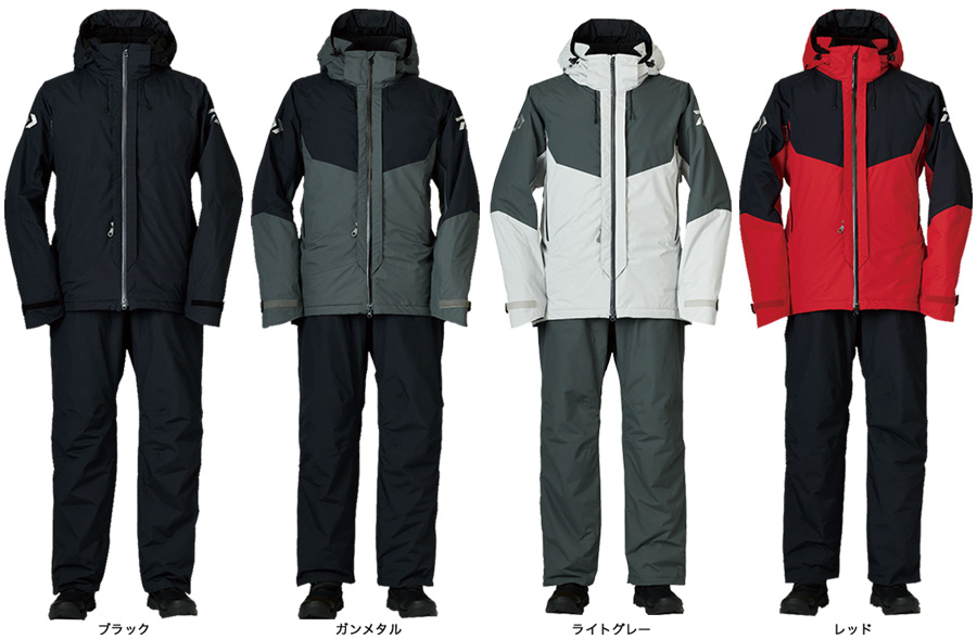 防寒・防水ウェア/防寒スーツ/【OUTLET】レインマックスハイパーコンビ