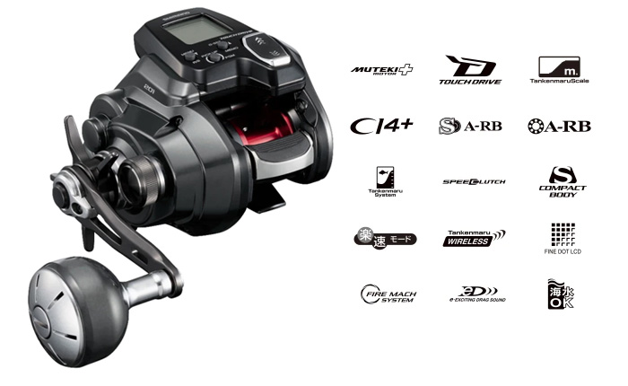 シマノフォースマスター401DHジャンク コード付 シマノフォース