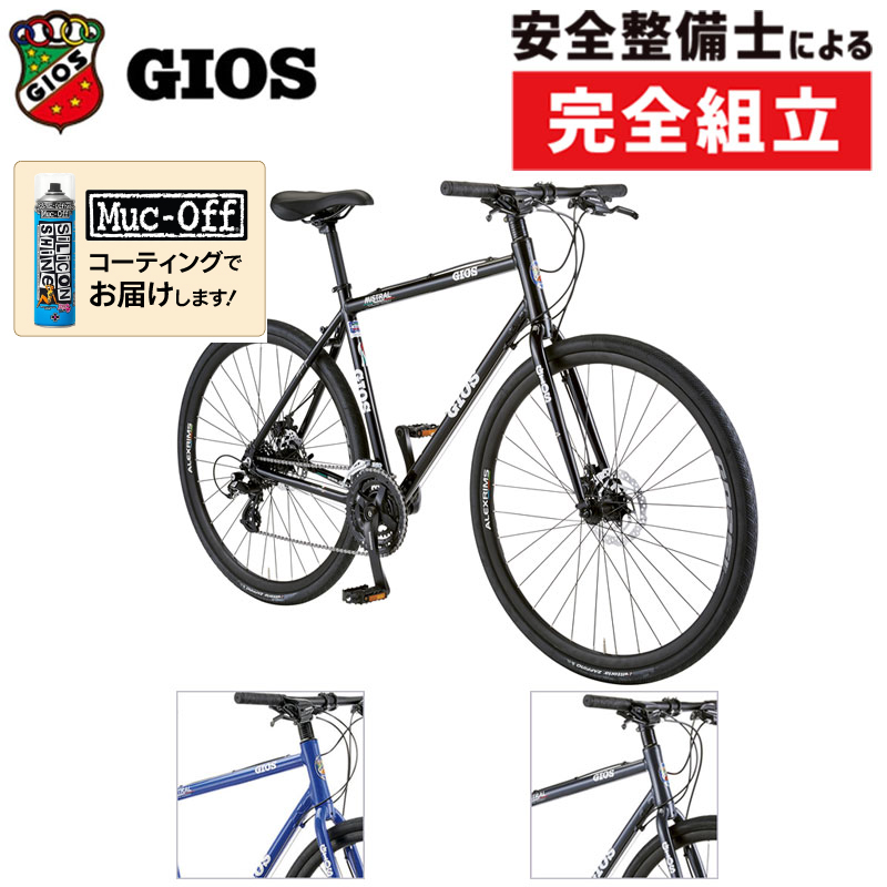 GIOS（ジオス）2024年モデル MISTRAL DISC MECHANICAL （ミストラル