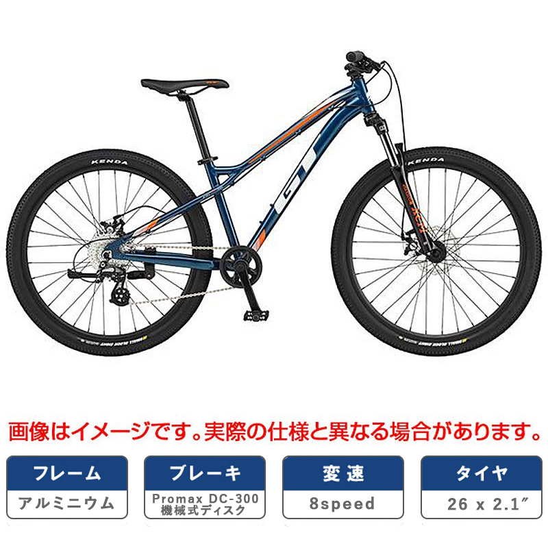 GT（ジーティー）2024年モデル STOMPER ACE26 （ストンパーエース26