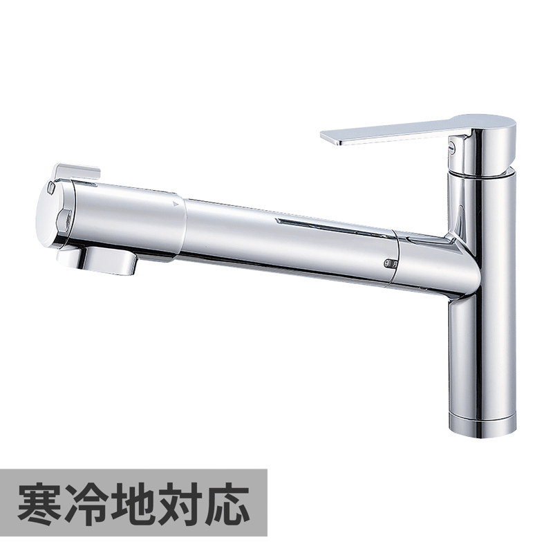 クロームメッキ水栓 ストレート混合栓（浄水器内蔵・寒冷地対応） | KB