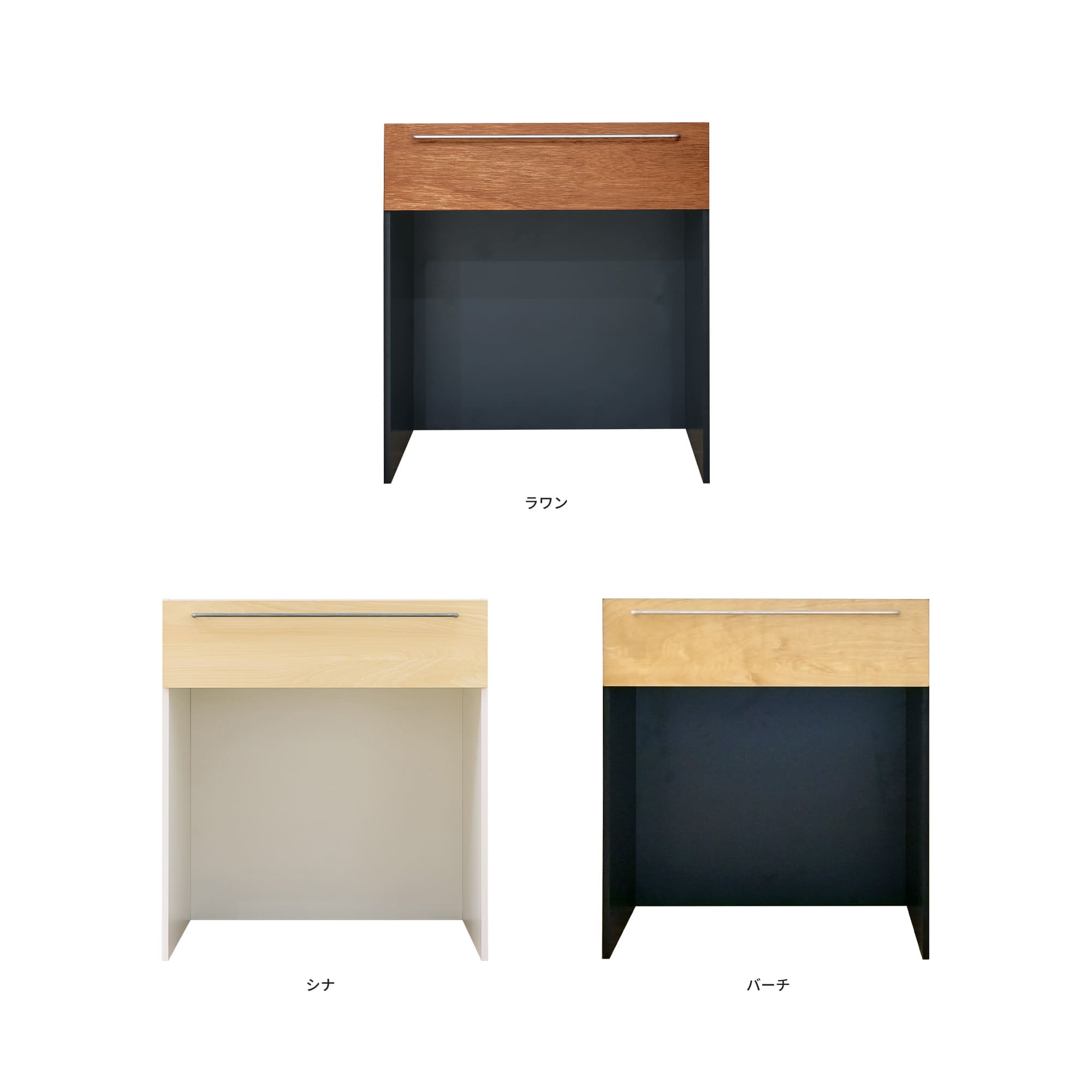 木製キッチンカウンター オープン | KB-KC023-16-G183 | キッチン収納