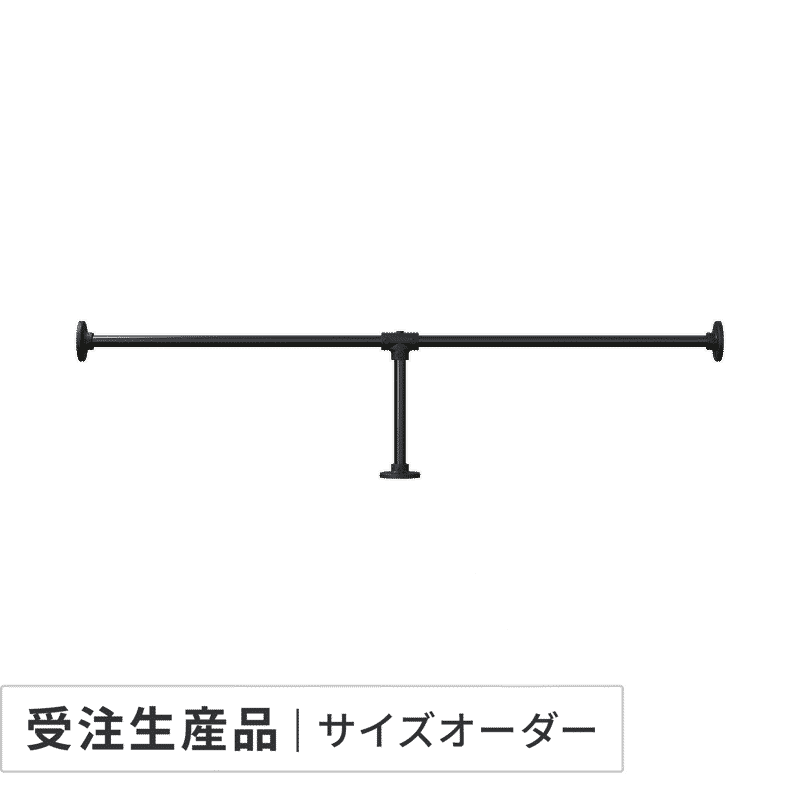 アイアンハンガーパイプ コの字型-天井吊タイプ | PS-HB008-07-G192