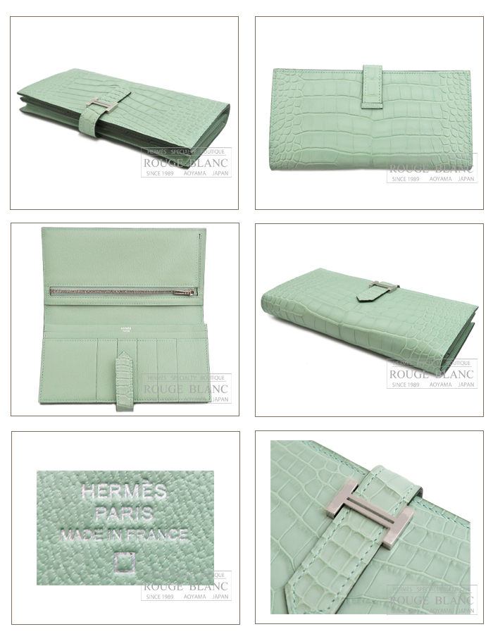エルメス ベアンスフレ ヴェールドー/ヴェールデュー クロコダイル