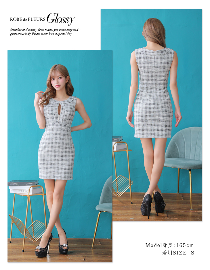 XS～Lサイズあり】ツイードxジッパーシンプルミニキャバドレス(GL2780)