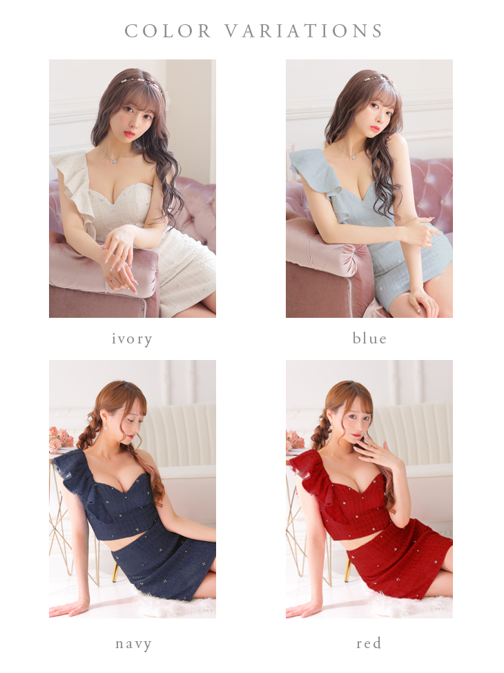 フリルワンショルダー×ビジューセットアップミニキャバドレス(fm2877）