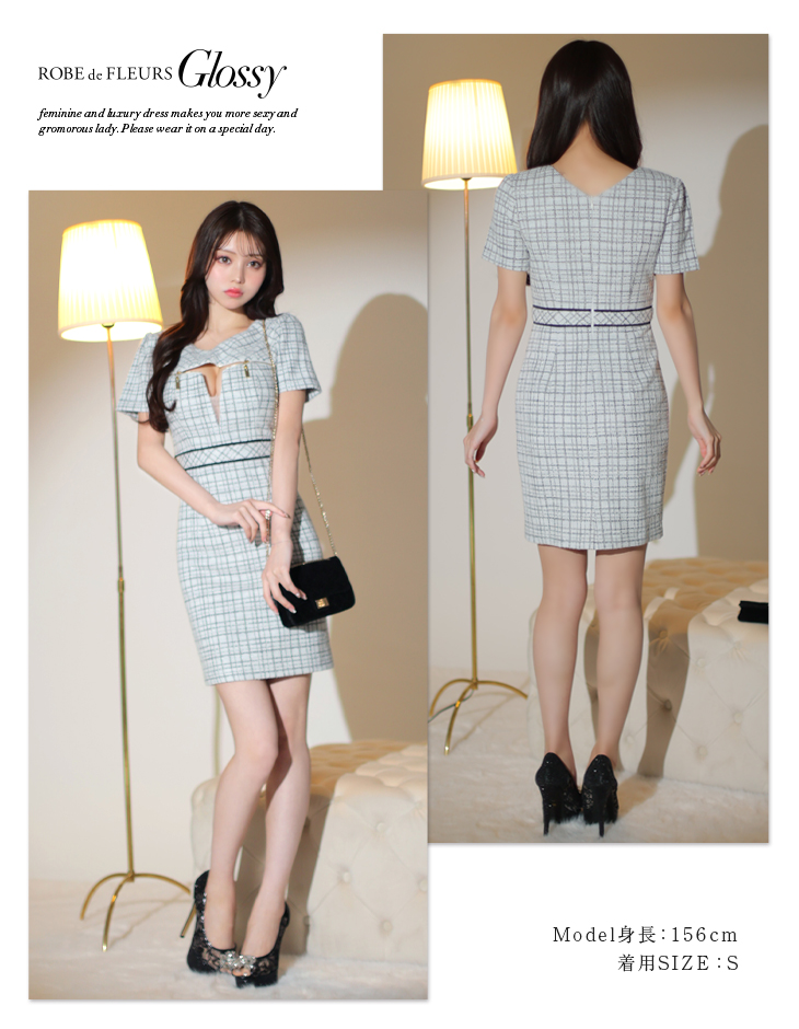 XS～Lサイズあり】袖付きツイードニット×フロントジッパータイトミニ